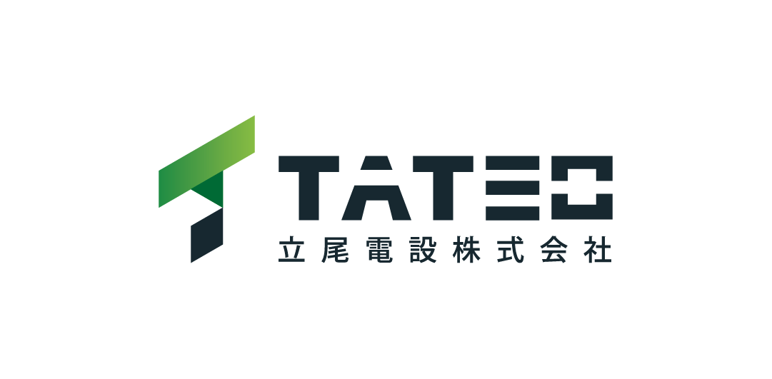 立尾電設